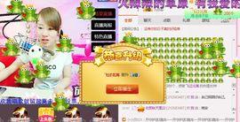 如歌零开始、静待回归主播照片