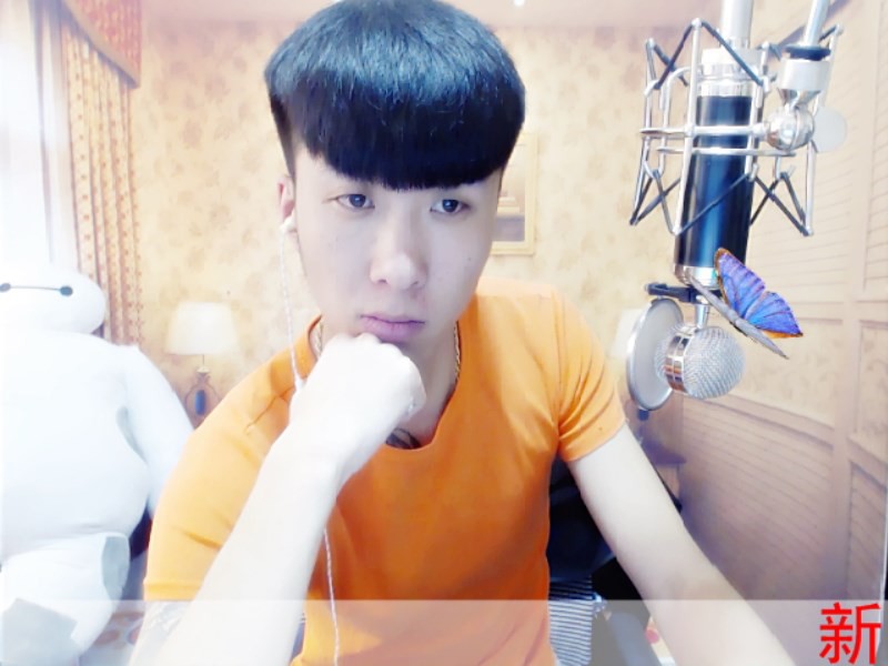 MC、小鱼儿的主播照片