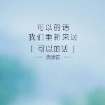 孤狼1228