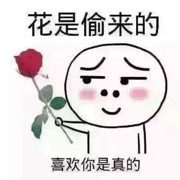 有人陪伴了我该离开海报