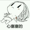 荭裝f