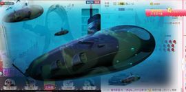 小Gna走走停停主播照片