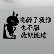 话社★精彩