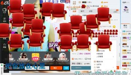 青莲退啦主播照片