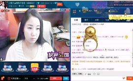 昵称违规，请重新修改主播照片