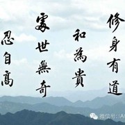 微信_5189192