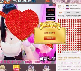 安忆雅主播照片