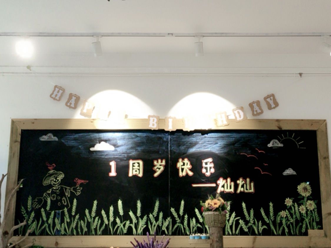 大话戏游的主播照片