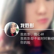微信_5204557