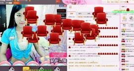 梦梦停播了主播照片