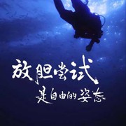 _風華正茂_