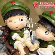 ╬中国赵山河╬
