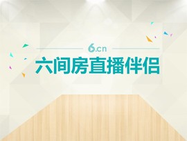 晓晓！&amp;主播照片