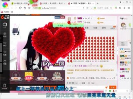 ❤ゞ陌陌ゞ❤主播照片