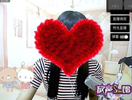 泡沬沬夏主播照片