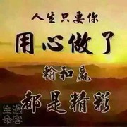 微信_5223602