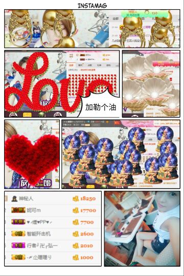 小妖精33主播照片