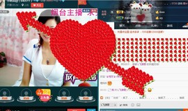 专属💘丫头主播照片