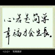 微信_5225482