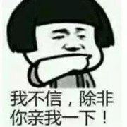 昵称违规，请重新修改海报