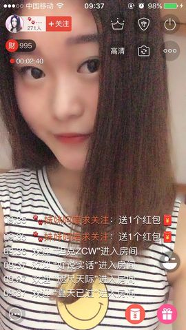 昵称被和谐2321主播照片