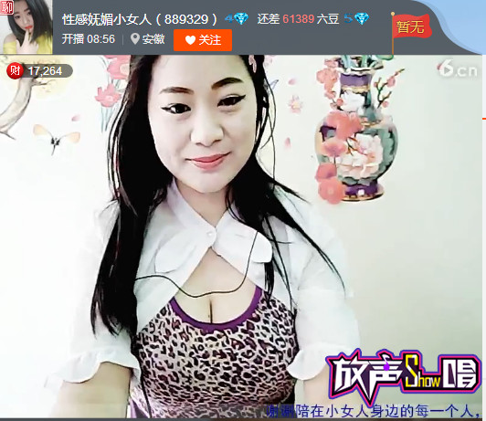 亲切家族的图片