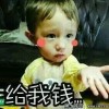 两尺长🙄