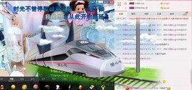 ℒℴvℯ玲妹妹♪♪主播照片