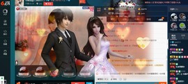 专属💘丫头主播照片