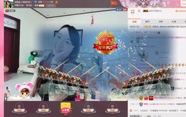显的很帅主播照片