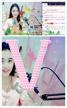 箐檸👑主播照片
