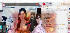 ~七雪儿~主播照片