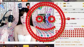 一迷♥阳光主播照片