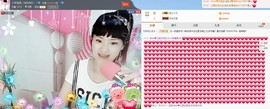民歌天后主播照片