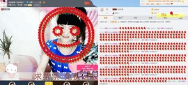 民歌天后主播照片