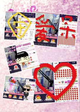 呆呆就此离开主播照片