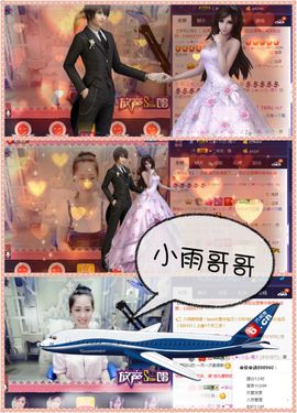 呆呆就此离开主播照片