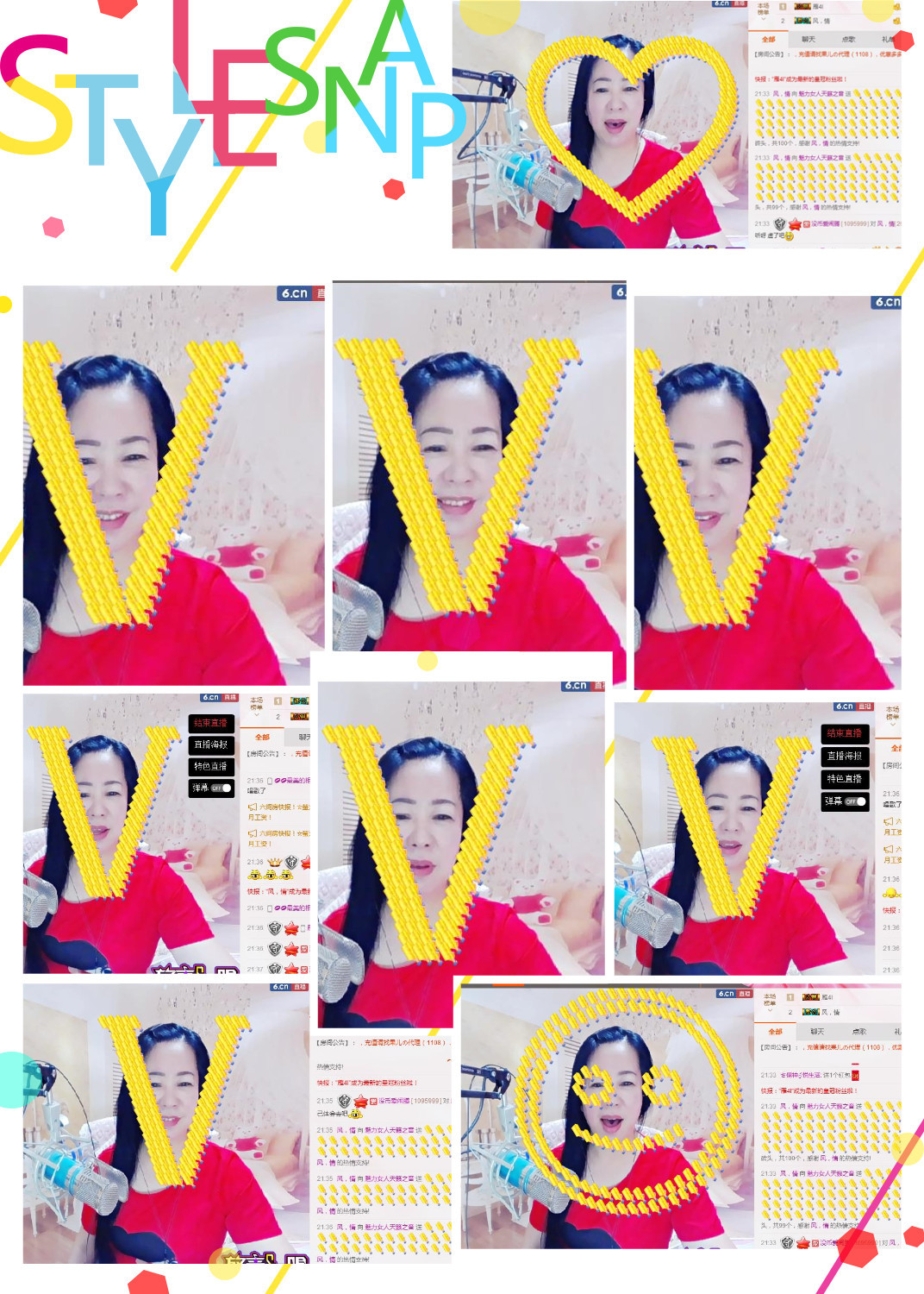 魅力女人唱民歌的图片