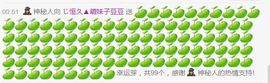 昵称违规，请重新修改主播照片