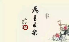 ❤心雨💦主播照片