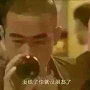 微信_4992104