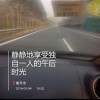 魔咒n海报