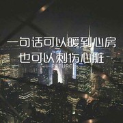 微信_53ym海报