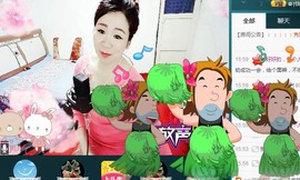 红姐🎵静静听歌🎶主播照片