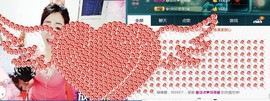 红姐🎵静静听歌🎶主播照片