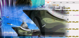 气质小神经~主播照片