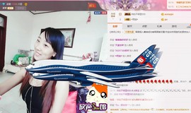 显的很帅主播照片