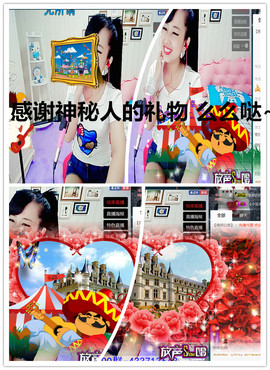 糖果果糖果主播照片