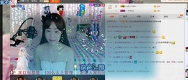 一迷♥阳光主播照片