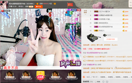 一迷♥阳光主播照片